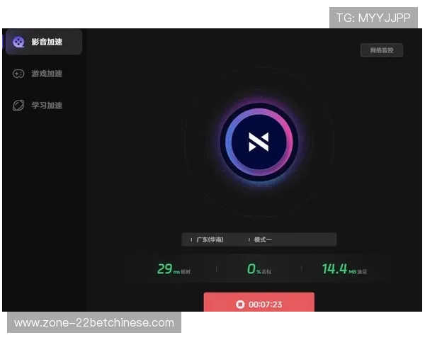 稳定流畅的真人视讯网址娱乐平台让你畅享无卡顿的高清直播体验提升游戏乐趣