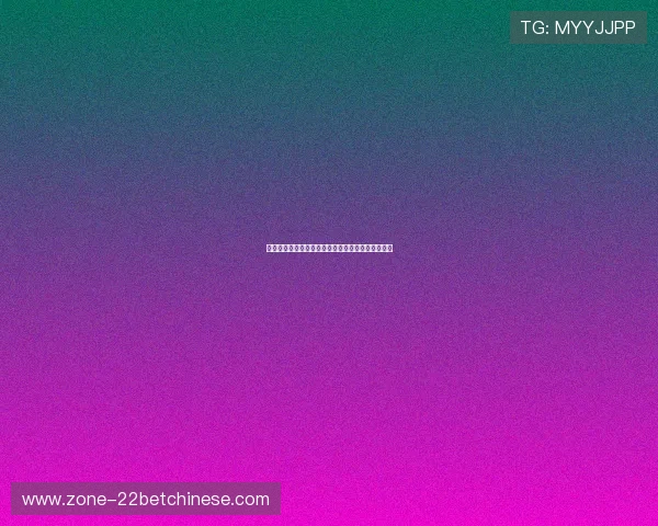 历届世界杯夺冠热门球队的成功经验与失败教训总结 历届世界杯夺冠热门球队的成功经验与失败教训总结