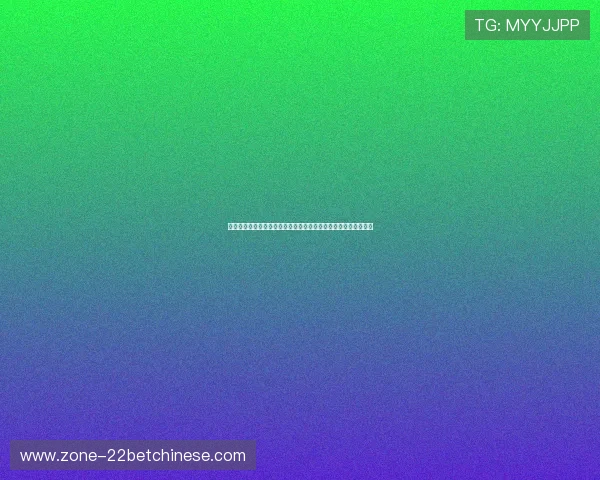 世界杯英格兰与加纳小组赛关键战的赛场表现与比赛结果实时追踪