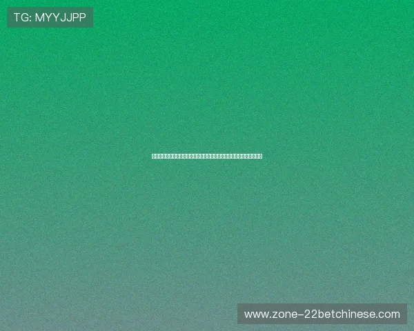 在世界杯热潮中,六合彩百家乐官网为用户提供的多样化娱乐与投注选择 在世界杯热潮中,六合彩百家乐官网为用户提供的多样化娱乐与投注选择