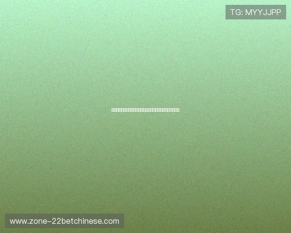 米兰真人秀带你全景展现球队备战世界杯的幕后故事与精彩瞬间