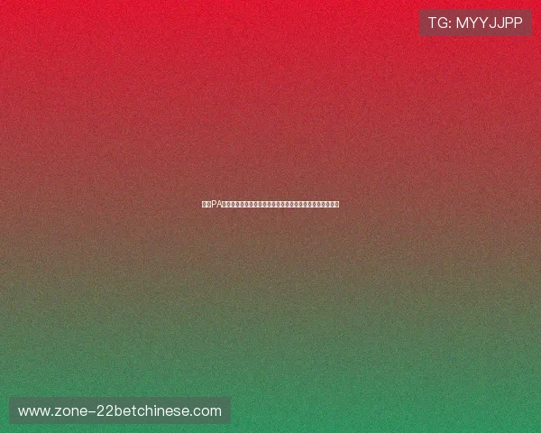 提升PA视讯安全防护能力的实用方案确保玩家资金与个人信息安全 提升PA视讯安全防护能力的实用方案确保玩家资金与个人信息安全